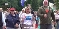 Туляков приглашают принять участие в акции «10 000 шагов к жизни» - ТК Первый Тульский