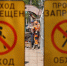 Подход к мосту через р.Газ-Ю в Княжпогостском округе отремонтируют за счёт бюджета Коми с привлечением федеральных средств - ИА Комиинформ