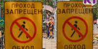 Подход к мосту через р.Газ-Ю в Княжпогостском округе отремонтируют за счёт бюджета Коми с привлечением федеральных средств - ИА Комиинформ