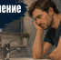 В Новотроицке отключили воду по ряду адресов - НоКС ТВ