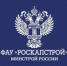 Новые образовательные программы от ФАУ «РОСКАПСТРОЙ» - Жилстройнадзор
