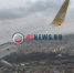 Костромичи смогут улететь из Ярославля в четыре новых города - K1News.Ru