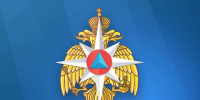 Герб МЧС. - Шушенский район