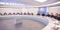 Развитие энергетики Республики Алтай обсудили в Правительстве России - Правительство Республики