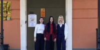 Балаковские молодые учителя побывали на торжественной церемонии посвящения в молодые педагоги - Организационно-методический центр
