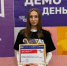 Укротила газ и вернула время. Выпускница УлГУ выиграла миллион на систему для лапароскопии - Ulpravda.Ru