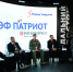 Четыре инструктора хабаровского филиала Центра "ВОИН" приняли участие в работе выставки "Улица Дальнего Востока" - Министерство спорта