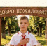 Вы географический спецназ, если дадите 100% правильных ответов: 10 вопросов для лучших - SevastopolMedia