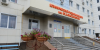Беременных астраханок приглашают на занятие в Школу будущей мамы - Газета Волга