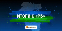 Иллюстрация Ильгиза РАФИКОВА - Сетевое издание Республика Башкортостан