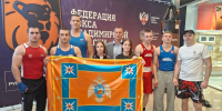 Держим удар! - Ивановская академия ГПС МЧС России