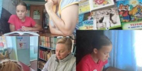 Громкие чтения - Городищенская МЦРБ