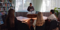 Квест-игра «Мир моих прав» - Городищенская МЦРБ