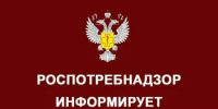Что должен знать потребитель о своих правах при обнаружении в товаре недостатков - Учалинский район