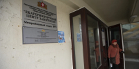 В Свердловской области уровень безработицы вырос до 2,7% - КП Екатеринбург