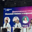 Фото: управление Алтайского края по развитию предпринимательства и рыночной инфраструктуры - Алтайская правда