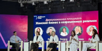 Фото: управление Алтайского края по развитию предпринимательства и рыночной инфраструктуры - Алтайская правда