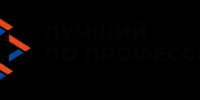 «Лучший по профессии» - Караидельский район
