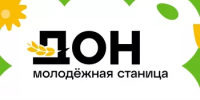 «Молодежная станица Дон» - Караидельский район