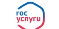 Получение муниципальных услуг в электронной форме - ЗАТО город Радужный