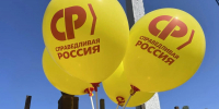 Манифест СПРАВЕДЛИВОЙ РОССИИ: за образование, в центре которого – ребёнок - Справедливая Россия