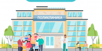 Анонс недели 14.09-20.09-01.jpg - Детский санаторий Лесная сказка