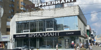 Директору старейшего магазина «Бриллиант» в Екатеринбурге не удалось оспорить приговор - EaNews.Ru