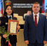JPEG Файл - УМВД Магаданской области