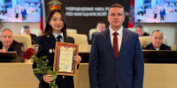 JPEG Файл - УМВД Магаданской области