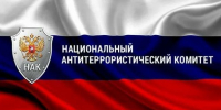 В Находке прошла антитеррористическая тренировка - Администрация Находкинского городского округа