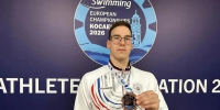 Спортсмен из Марий Эл взял бронзу чемпионата Европы по паралимпийскому плаванию - Марийская правда