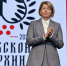 Ольга Абрамова поздравила Ижевскую и Удмуртскую епархию со 100-летием - Министерство национальной политики