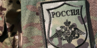 Вологодские ветераны СВО могут получить до 450 тысяч рублей на бизнес - Министерство соцзащиты населения