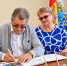 29bRAZOLGqtBwZiUOkDOMEXPCrs5jMcdDRc1aQQu4zDrrxzjI4YyzHZkxTVcQmpJ2S8AHDP4v8xY6dqcFf8SLvce.jpg - Городской округ Отрадный