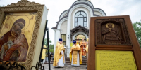 В Белгороде освятили первый в России инклюзивный храм - Сетевое издание Победа 31