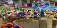 В России будут мониторить цены на 24 продукта - Gubdaily.Ru