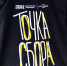 Студентки Политеха приняли участие в медиафоруме «Точка сбора. Россия» - СГТУ