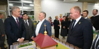 Завершил свою работу республиканский форум «Ватан көсө — Сила Отечества» - Калтасинский район