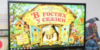 Изображение без описания. - Министерство культуры