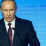 Владимир Путин призвал участников Международного фестиваля молодежи вместе строить справедливый мир - Фото 1 - JustMedia