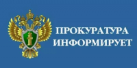 Житель Ермекеевского района лишился дорогостоящего автомобиля за нетрезвое вождение   - Ермекеевский район