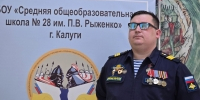 Анатолию Девушкину вручена премия Паралимпийского Комитета России! - KalugaSport.Ru