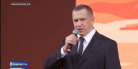 Юрий Трутнев: Более 50 тысяч человек посетили выставку "Улица Дальнего Востока" - ГТРК Саха
