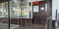img - Администрация Крымского района