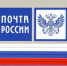 «Почта России» заплатит крупную сумму свердловской пенсионерке, упавшей в колодец - EaNews.Ru