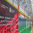 Арбатско-Покровскую линию метро продлят от Гольянова в Балашиху к 2035 году - Восточный округ