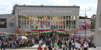 Юбилейный межмуниципальный таежный фестиваль прошел в городе Зея - Единая Россия