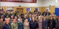 Во Владимирской области проходит Открытое первенство по тактическому многоборью «РАТИБОР-2026» - Министерство внутренней политики
