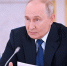 Владимир Путин заявил о снижении уровня безработицы до 2,3 процента - Тамбовская жизнь