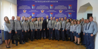 Губернатор Магаданской области провел встречу с коллективом УФСИН по Магаданской области - Администрация Магаданской области
